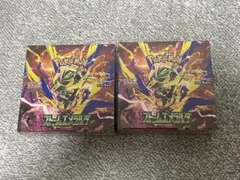 ポケモンカードゲーム　ストームエメラルダ　シュリンク付　2box