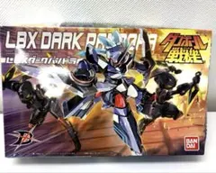 2026年最新】LBXダークパンドラの人気アイテム - メルカリ