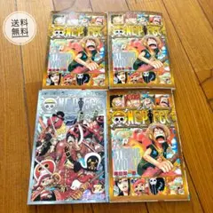 【9月引越し処分価格】 ワンピース 映画鑑賞限定特典 4冊セット