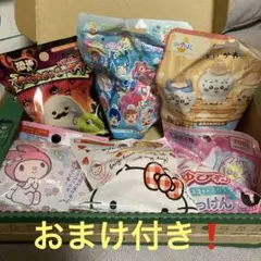 バスボール5個、ゆびわせっけん1個　おまけ付き❗️
