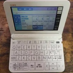 Item thumbnail for item 26ba4cc2-edc2-4460-bf82-4b2e7f75b870