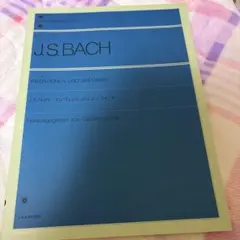 J.S.バッハ インヴェンションとシンフォニア