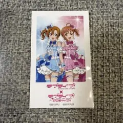 Item thumbnail for item edba073f-c475-468e-b663-1c6945a1c803