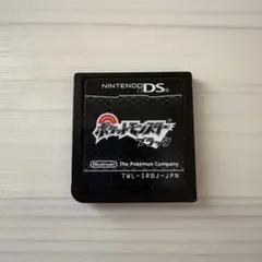 ポケットモンスター ブラック ソフトのみ