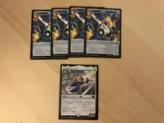 ファンタスティッカー MTG 構築物トークン セット - メルカリ