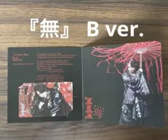 2026年最新】brow beatの人気アイテム - メルカリ