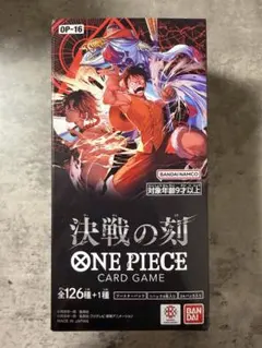 テープカット 新品未開封品】ワンピースカード 決戦の刻 box - メルカリ