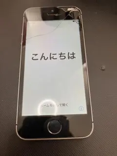 iPhone5s スペースグレイ 32GB 画面割れあり