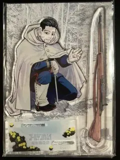 ゴールデンカムイ 展　アクリルスタンド　尾形百之介　おまけ付き