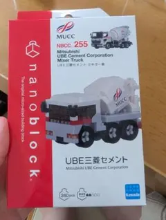 2026年最新】ube三菱セメントの人気アイテム - メルカリ