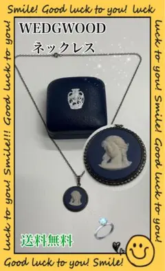 ウェッジウッドカメオ　シルバーカラーチェーン　女性　女神　アクセサリー