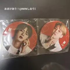 BTS 缶バッジ JIN JIMIN