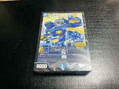 2026年最新】8軸ガチロボの人気アイテム - メルカリ