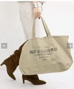 凛さま専用のサムネイル