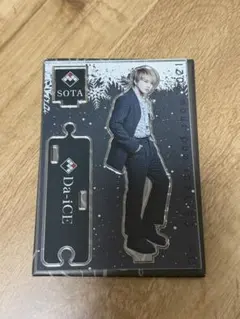 2026年最新】Da_ICE 花村想太の人気アイテム - メルカリ