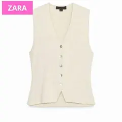 ZARA ザラ　エクリュ色　Vネックニットベスト　ボタン付き　ジレ
