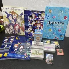 ラブライブ 1年生 ブレスレット + BONUS