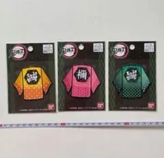 鬼滅の刃ワッペン（アップリケ）３種セット