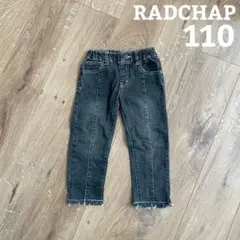 ラッドチャップ デニム 110