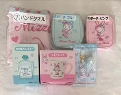 メゾピアノ 当たりくじ ベリエ サンリオくじ