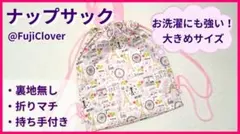 Item thumbnail for item a69d7b3c-d81d-4f2f-bc95-55580093ee96