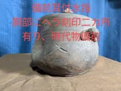 Item thumbnail for item 99d9f719-9b83-48d6-a9c7-c7b67aec6ad3