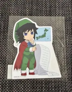 みにきゃら5周年記念大集合くじ コレクションミニスタンディ 冨岡義勇
