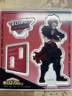 アクスタ 切島鋭児郎