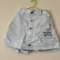 LOVETOXIC子供用ハーフパンツ