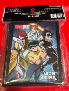 2026年最新】幽☆遊☆白書 ユニオンアリーナの人気アイテム - メルカリ