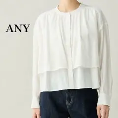 ANY エニィ ラッフルクロップドシャツ ブラウス 長袖　エクリュ　フリー