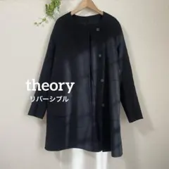 極美品　Theory 23AW カシミヤ混　ダブルフェイスジャケット　紺色 2026年最新】セオリー コート ダブルフェイスの人気アイテム - メルカリ