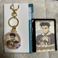 鬼滅の刃 悲鳴嶼行冥 バレンタイン　コンビアクリルチャーム　チョコ風カード　2点