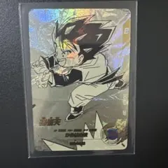 NAC様 リクエスト 2点 まとめ商品