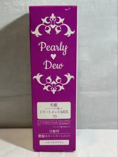 Pearly Dew Delux 4 白髪染め つやつやブラウン - メルカリ