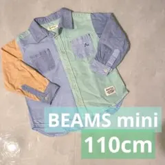BEAMS mini マルチカラー 長袖シャツ 110