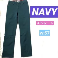 美シルエット✨ NAVYネイビー✨ ストレートデニム　ハイウエストデニムのサムネイル