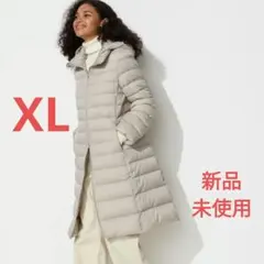 【新品未使用】ウルトラライトダウンロングコート フーデットコート ベージュ XL