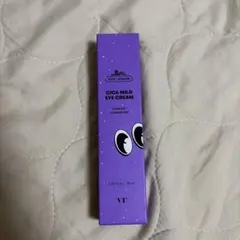 TOYOKO様 リクエスト 2点 まとめ商品