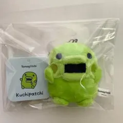2026年最新】Kuchipatchiの人気アイテム - メルカリ