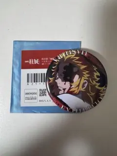 鬼滅の刃　柱展　ランダム　エモーショナル缶バッジ　柱百景 煉獄杏寿郎