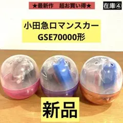 Item thumbnail for item b4157800-7541-442b-89c9-2bb83062820c