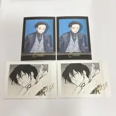 WINDBREAKER ウィンブレ展 ぱしゃこれ 棪堂哉真斗 4枚セット