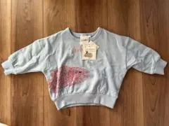 Item thumbnail for item c84eb6ec-37b5-455d-ac54-8c1c30f3b66f