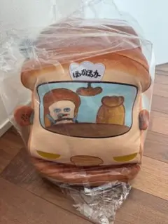 パンどろぼう　ブロッコリーくじ ラストギフト賞　ぬいぐるみクッション