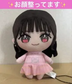 Item thumbnail for item 002edf6a-3a5c-4ce7-9d15-9f071729f9f5