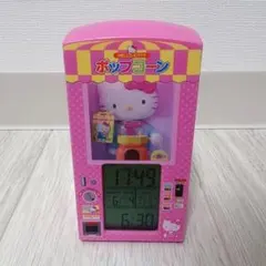 2026年最新】ハローキティ 目覚まし時計の人気アイテム - メルカリ