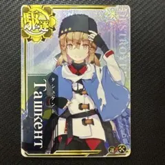 ヴァイスシュヴァルツ のんびりソロキャンパー リン サイン SP 志摩リン ヴァイスシュヴァルツ のんびりソロキャンパー リン サイン SP 志摩