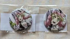 鬼滅の刃 幕間画WEBSHOPくじ 恋柱 F賞 44mm缶バッジA/B ①