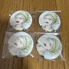 ツイステ　くつろぎマイルーム　缶バッジ　セベク